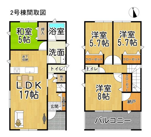 クレイドルガーデン常滑市西阿野町第1　2号棟の間取り|○●間取り図●○
和室もある４LDK！2階には納戸があり収納豊富！！人気のインナーバルコニーは突然の雨でも安心です。