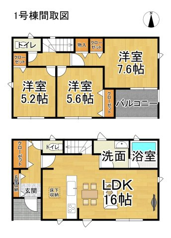 クレイドルガーデン常滑市西阿野町第1　1号棟の間取り|○●間取り図●○
対面式システムキッチンがうれしい４LDK。1階と2階にそれぞれトイレがあります。収納豊富な間取りです♪