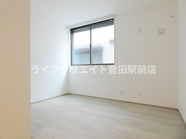 トレフル日野のその他
