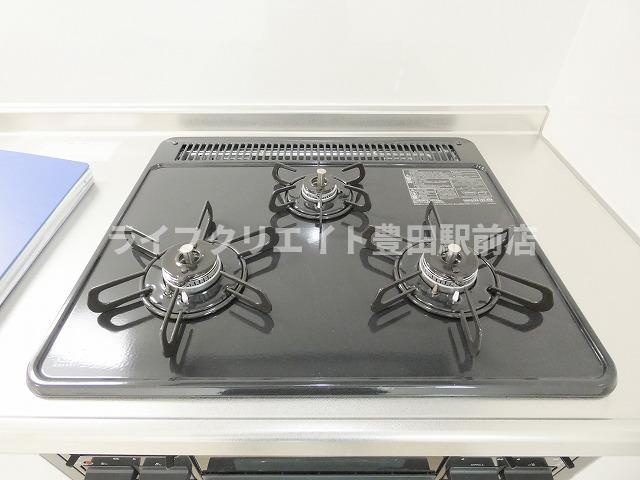 トレフル日野のキッチン