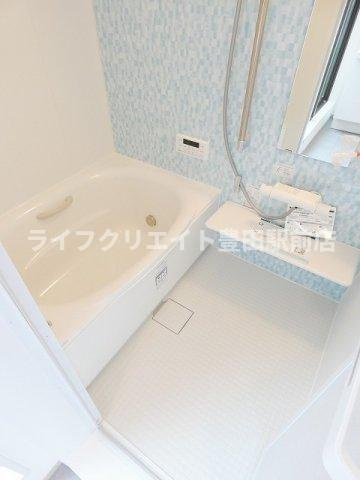 トレフル日野の浴室