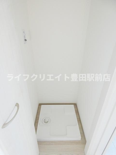 トレフル日野の設備