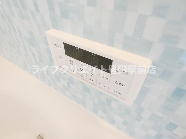 トレフル日野の設備