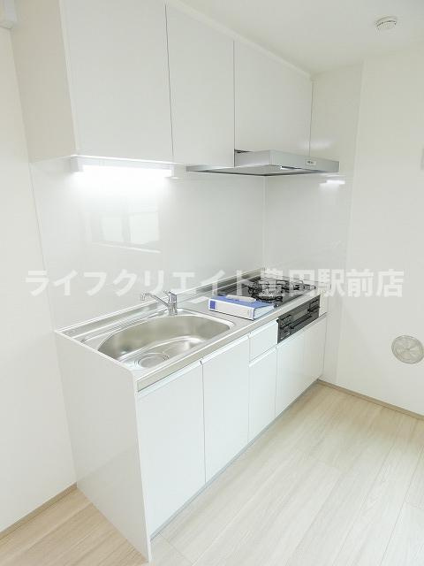 トレフル日野のキッチン