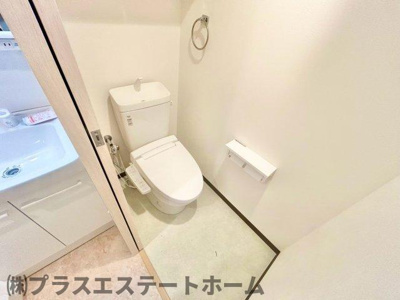 【トイレ】 | アヴェニール永沢