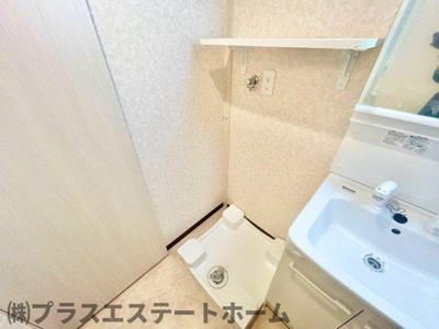 【その他】 | アヴェニール永沢