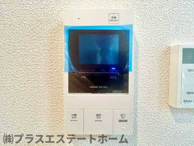 【セキュリティ】 | アヴェニール永沢