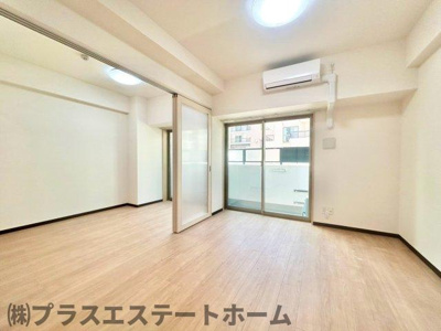 【居間・リビング】 | アヴェニール永沢