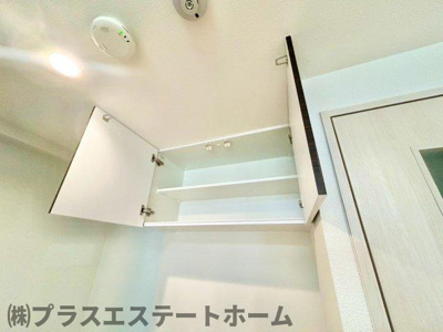 【内装】 | アヴェニール永沢