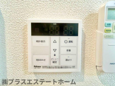 【内装】 | アヴェニール永沢