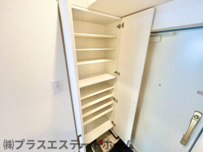 【内装】 | アヴェニール永沢