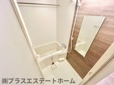 【浴室】 | アヴェニール永沢