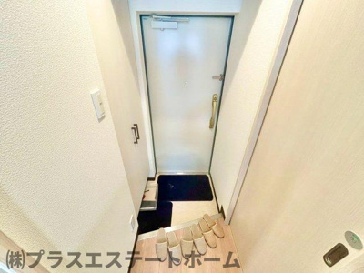 【玄関】 | アヴェニール永沢