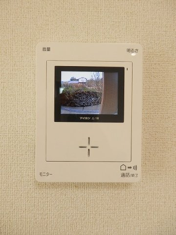 オンフォレストギオンのセキュリティ