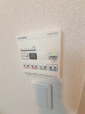 ベルコートＤの設備