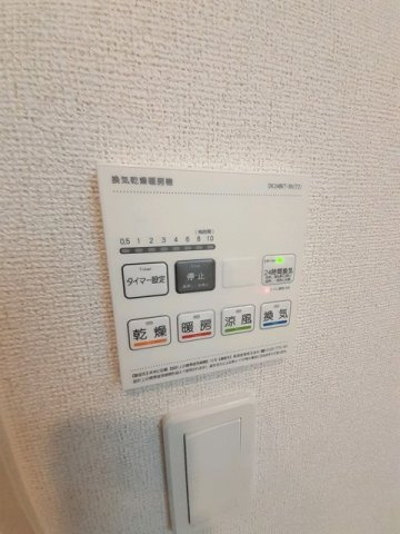 ベルコートＤの設備