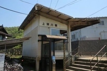 ベルコートＤの周辺|上深川駅まで30m