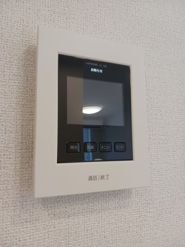 ベルコートＥの設備