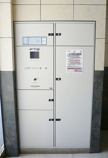 グラントゥルース門前仲町のその他共用部分