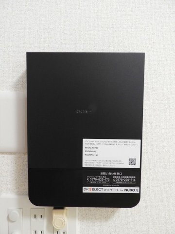 ハイ　ロザーナ　ファミリアの設備