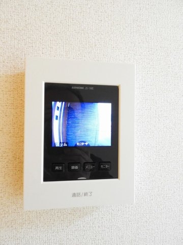 ハイ　ロザーナ　ファミリアのその他