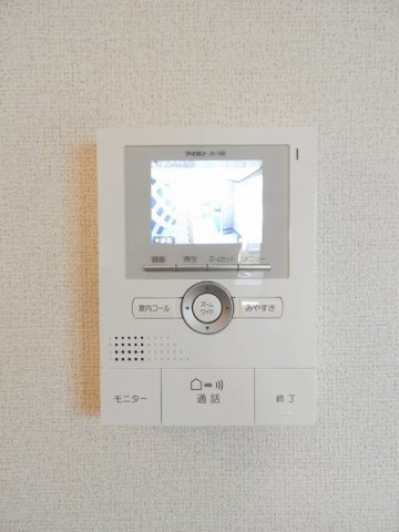 カレントＡのセキュリティ
