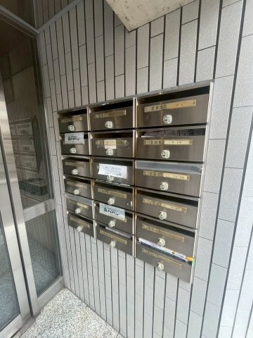 【その他共用部分】