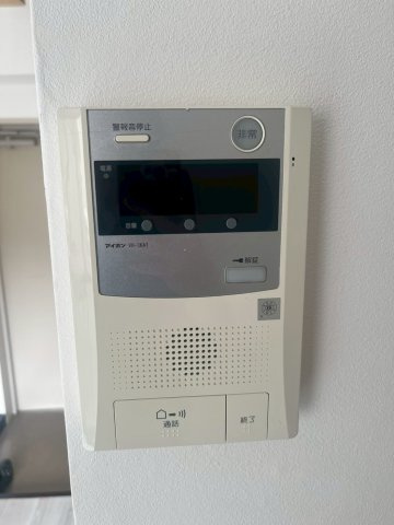 【セキュリティ】