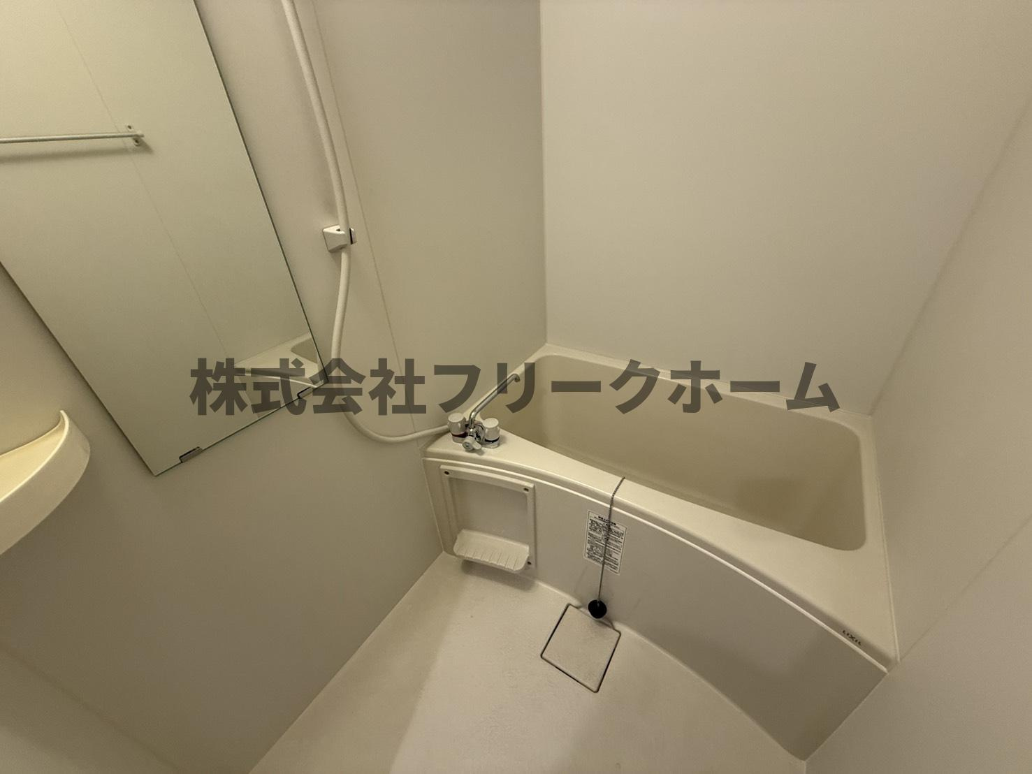 小金井市緑町５丁目のアパートの浴室