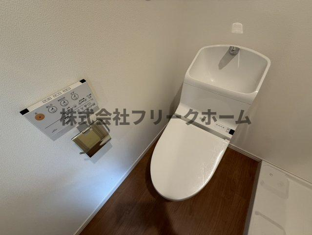 小金井市緑町５丁目のアパートのトイレ