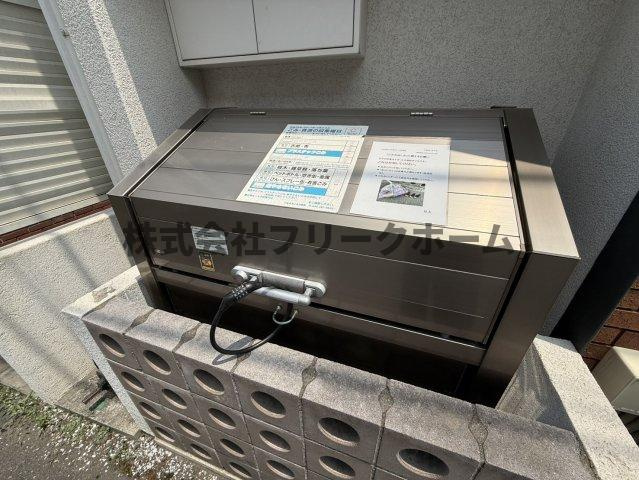 小金井市緑町５丁目のアパートのその他共用部分