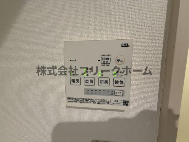 小金井市緑町５丁目のアパートのその他