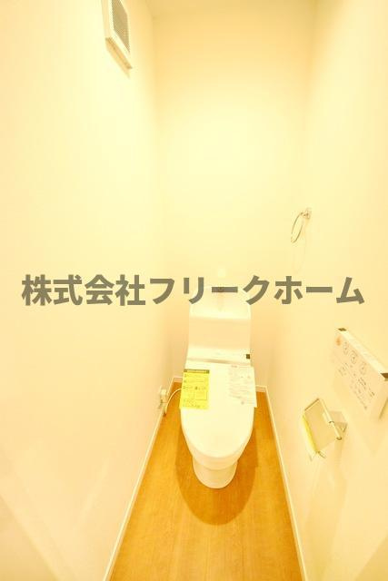 小金井市緑町５丁目のアパートのトイレ|※別号室参考写真になります。