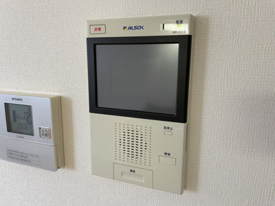 【セキュリティ】 | ラ フィーヌ フジ | ※同タイプの写真となり、実際のお部屋とは異なる場合があります