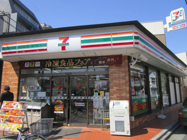 セブンイレブン亀戸３…まで150m