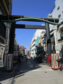 亀戸香取神社参道まで350m