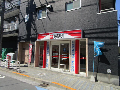ＷＡＳＨハウス江東亀…まで60m