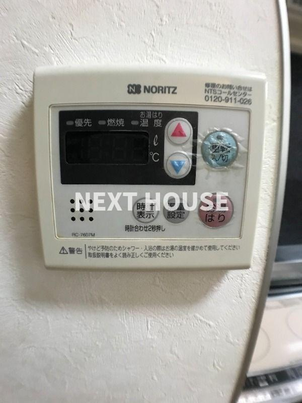 ビラージュプラムの設備
