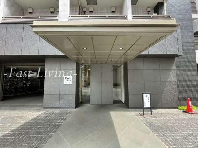 パークキューブ神田