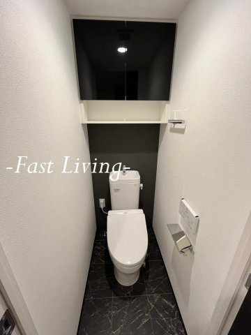 ACPレジデンス文京春日のトイレ