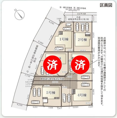 【いわき市四倉町上仁井田／全6棟／4号棟】　＼必ずもらえる！選べる！キャンペーン実施中♪／の区画図|区画図です。