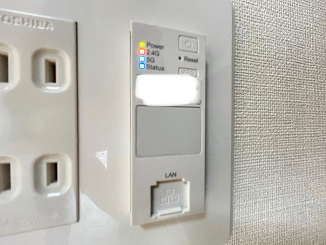 レジデンス廿日市の設備|WiFiルーター
