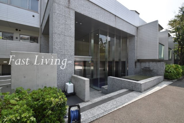 メゾン・ド・コリーヌ市ヶ谷