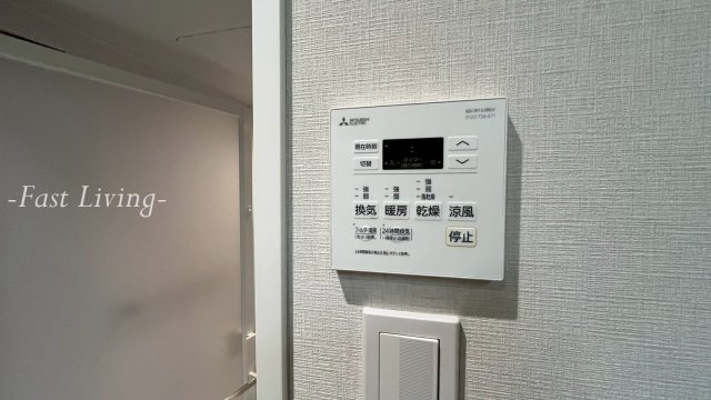 シャントロワ曙橋の設備