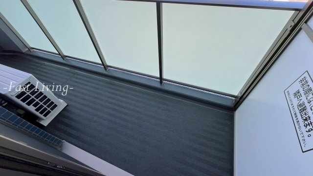 シャントロワ曙橋のバルコニー