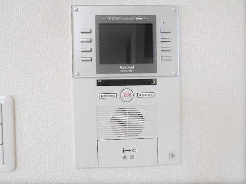 ライオンズタワー平和大通りシティマークスのその他|TVモニタ付きインターホン　※2020年5月撮影