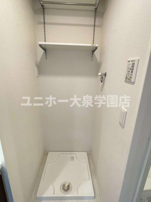 【その他】 | グラナーデ西大泉
