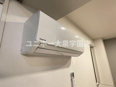 【設備】 | グラナーデ西大泉