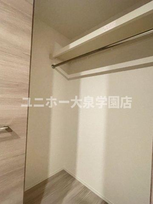 【収納】 | グラナーデ西大泉