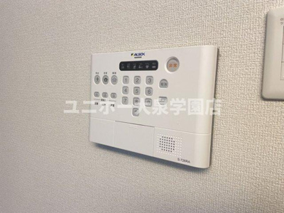 【セキュリティ】 | グラナーデ西大泉